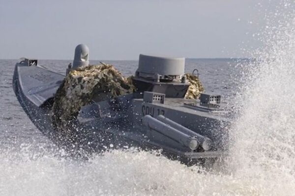 Порт Туапсе в РФ атакували морські дрони