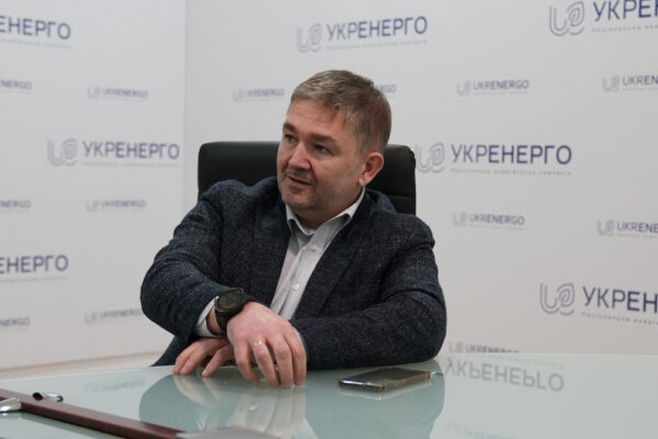 Наглядова рада Укренерго пояснила причини звільнення Зайченка