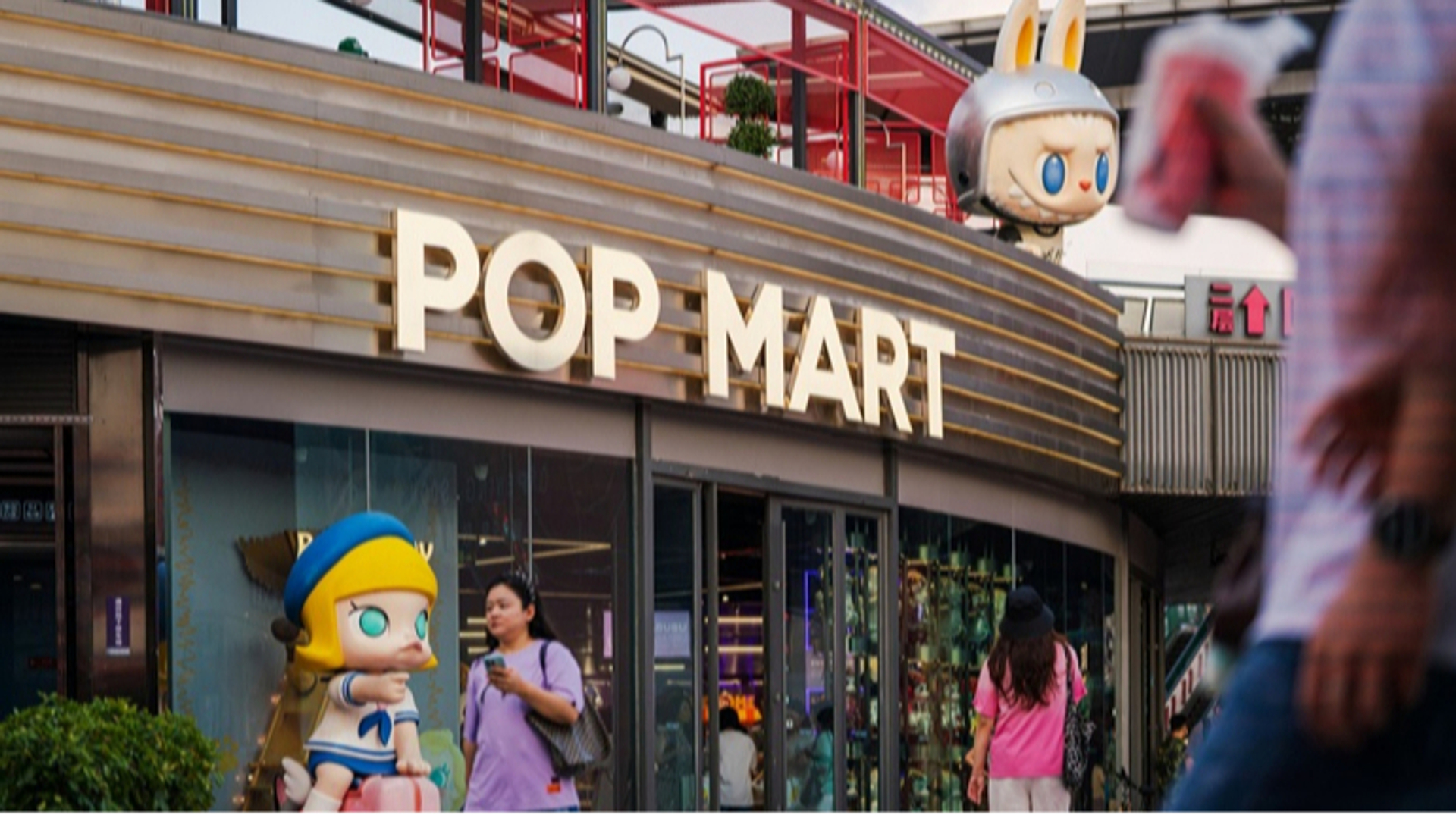 Лабубу-манія: Pop Mart наростила продажі на 250% за квартал