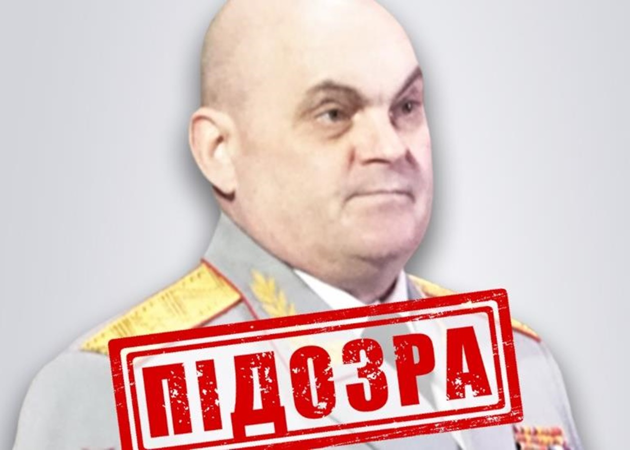 Отримав підозру генерал РФ, який командував підривом Каховської ГЕС
