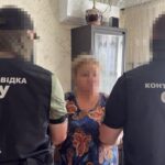 У Миколаєві агенти РФ шпигували за оборонним заводом