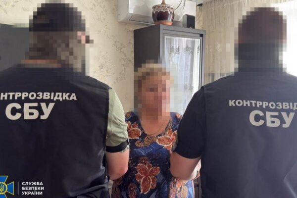 У Миколаєві агенти РФ шпигували за оборонним заводом