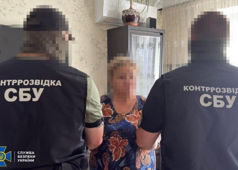 У Миколаєві агенти РФ шпигували за оборонним заводом