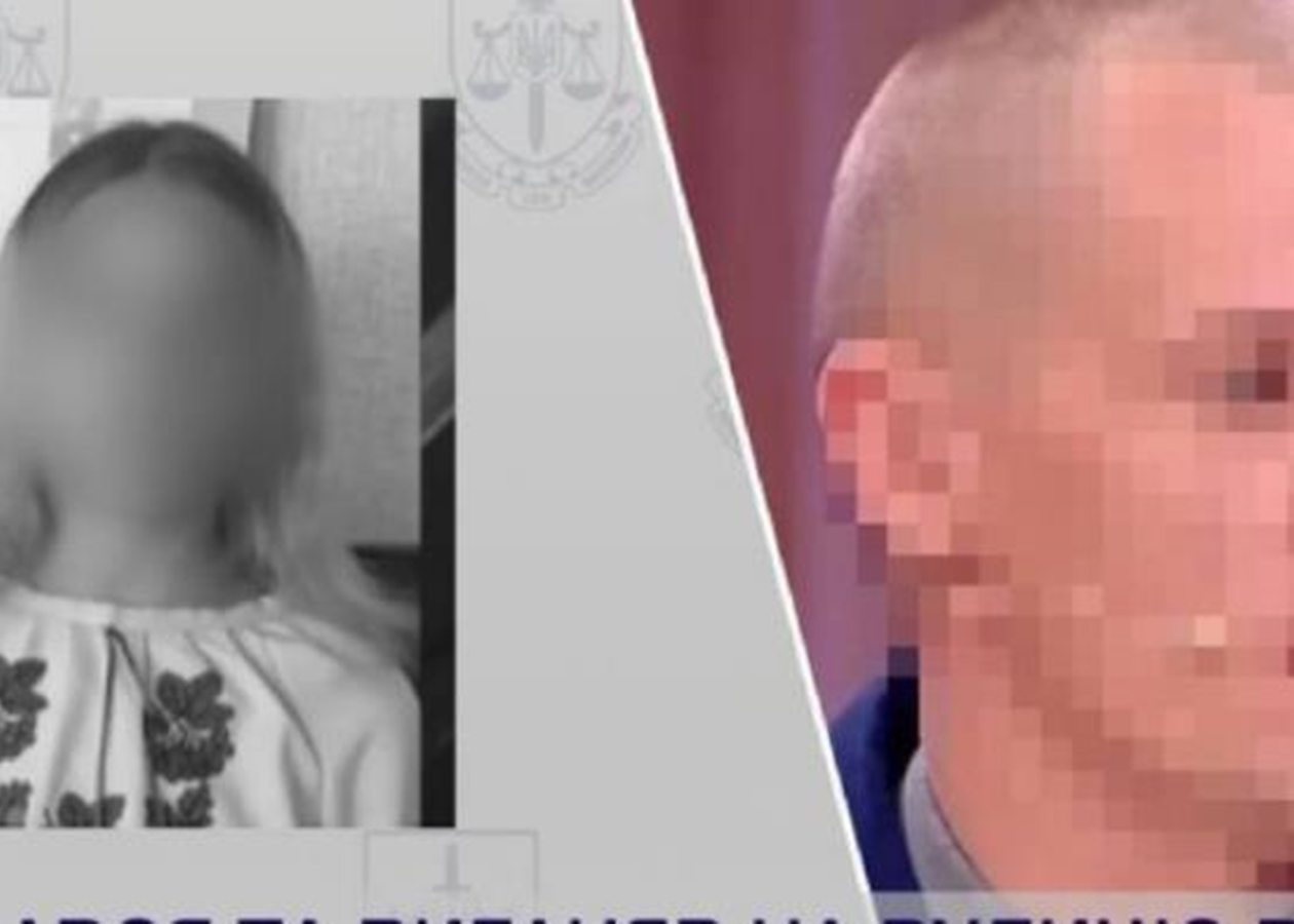 Житель Київщини отримав підозру за доведення до самогубства 13-річної падчерки