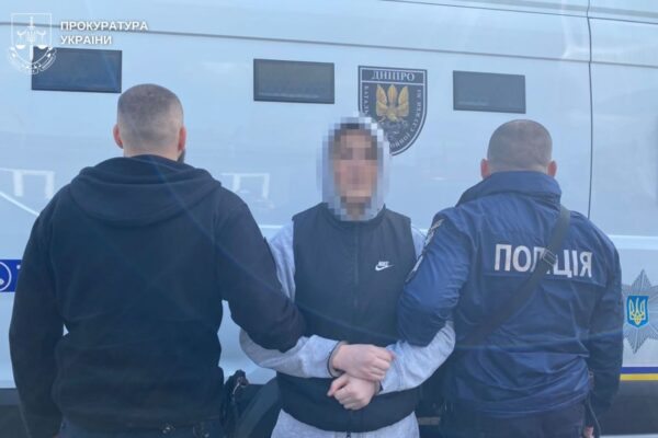 До України екстрадували підозрюваного у збуті наркотиків