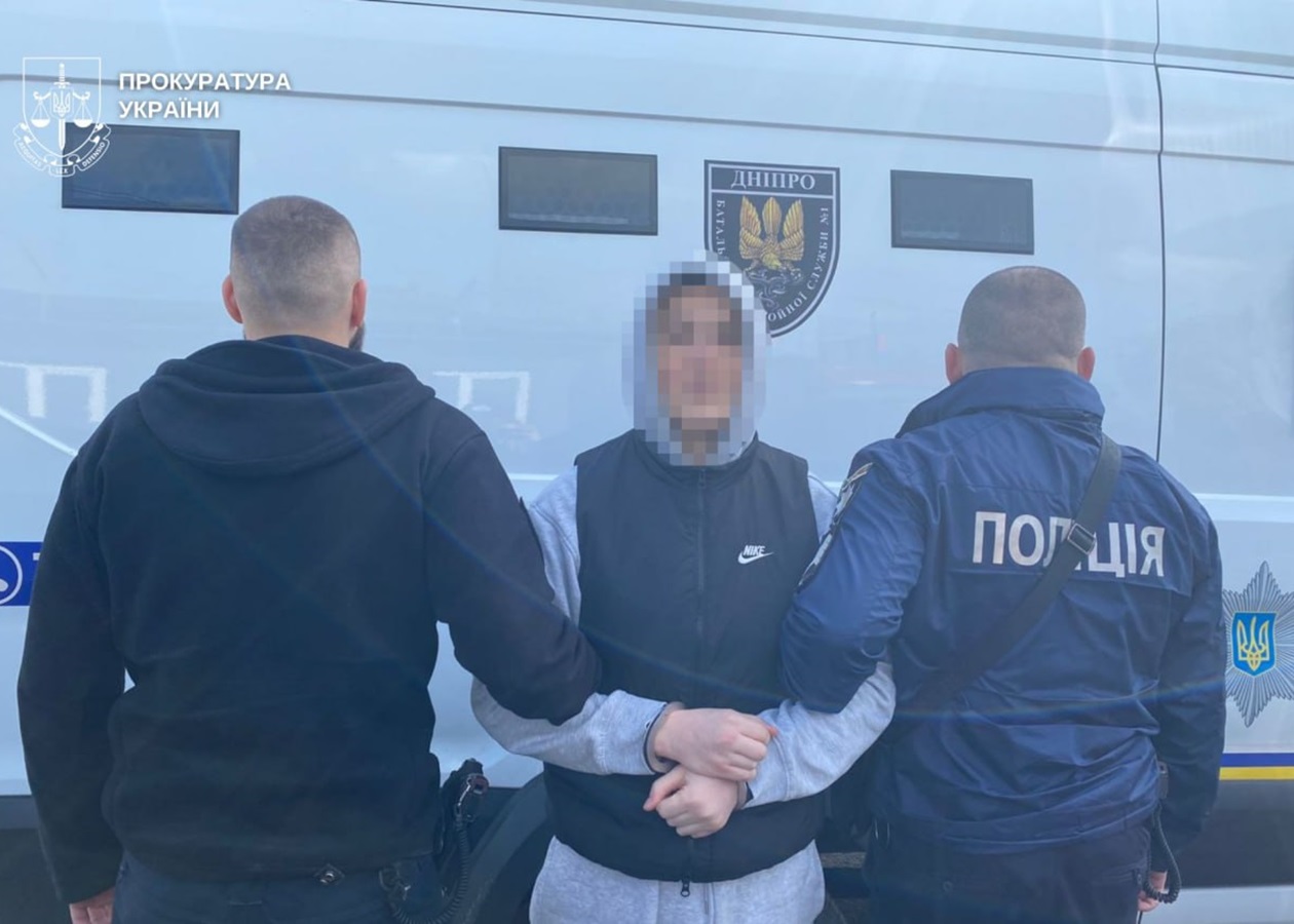 До України екстрадували підозрюваного у збуті наркотиків