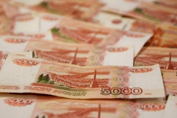 У РФ очікують різке зростання цін на товари – ЦПД У РФ очікують різке зростання цін на товари - ЦПД