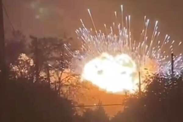 У Донецьку підірвали склад боєприпасів - соцмережі
