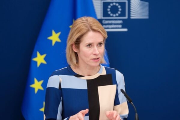 Євросоюз схвалив 19 пакет санкцій проти Росії