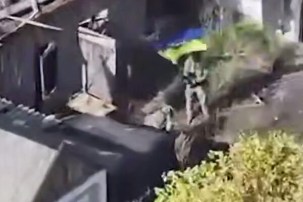 ЗСУ звільнили чергове село неподалік Покровська ЗСУ звільнили чергове село неподалік Покровська