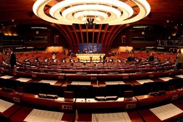 У ПАРЄ стурбовані спробою Грузії встановити "однопартійну диктатуру" У ПАРЄ стурбовані спробою Грузії встановити "однопартійну диктатуру"