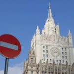 Росія відповіла на 19-й пакет санкцій ЄС Росія відповіла на 19-й пакет санкцій ЄС