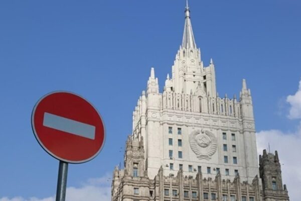 Росія відповіла на 19-й пакет санкцій ЄС