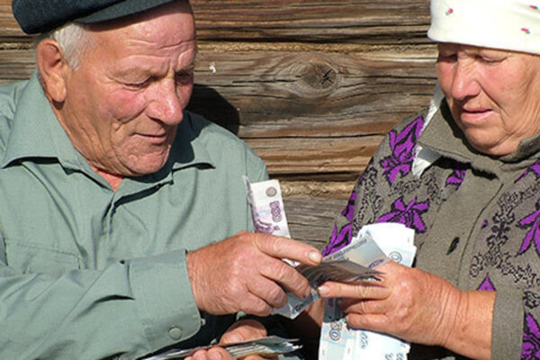 На Росію і Білорусь чекає рік скорочень та дефіциту – розвідка На Росію і Білорусь чекає рік скорочень та дефіциту – розвідка