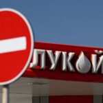 Литва закриває потік нафтопродуктів Лукойлу до Калінінграда Литва закриває потік нафтопродуктів Лукойлу до Калінінграда