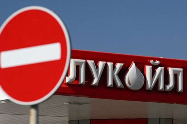 Литва закриває потік нафтопродуктів Лукойлу до Калінінграда