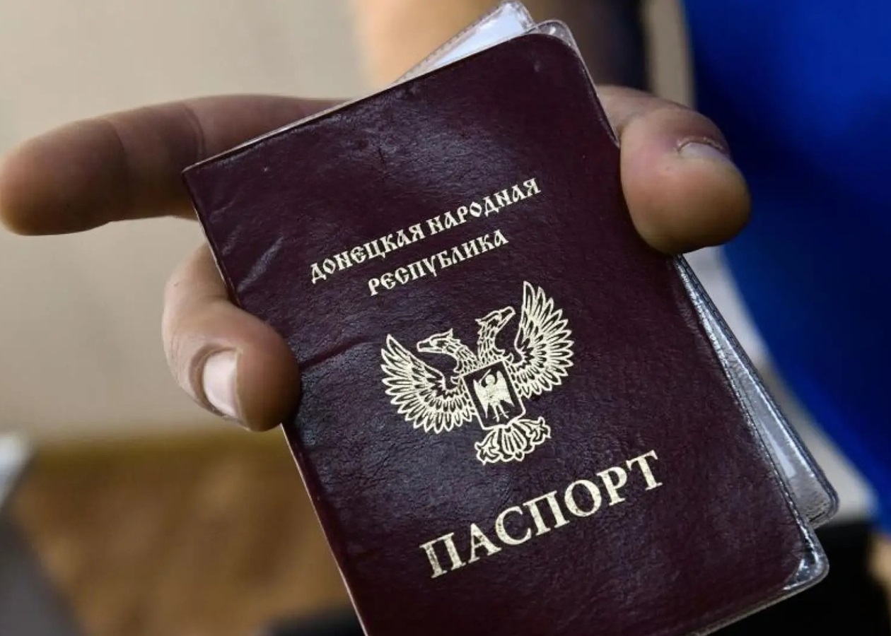 Окупанти вважають власників паспортів "ДНР" іноземцями - ЦНС