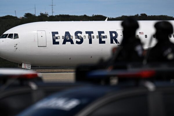 У Венесуелі відреагували на заяву Трампа про закриття неба