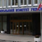 Антимонопольний комітет закрив більшість старих справ