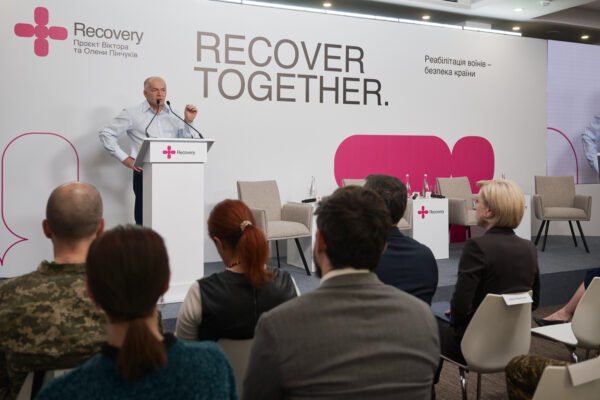 Реабілітація воїнів – безпека країни: про що говорили на ІІІ конференції RECOVER TOGETHER