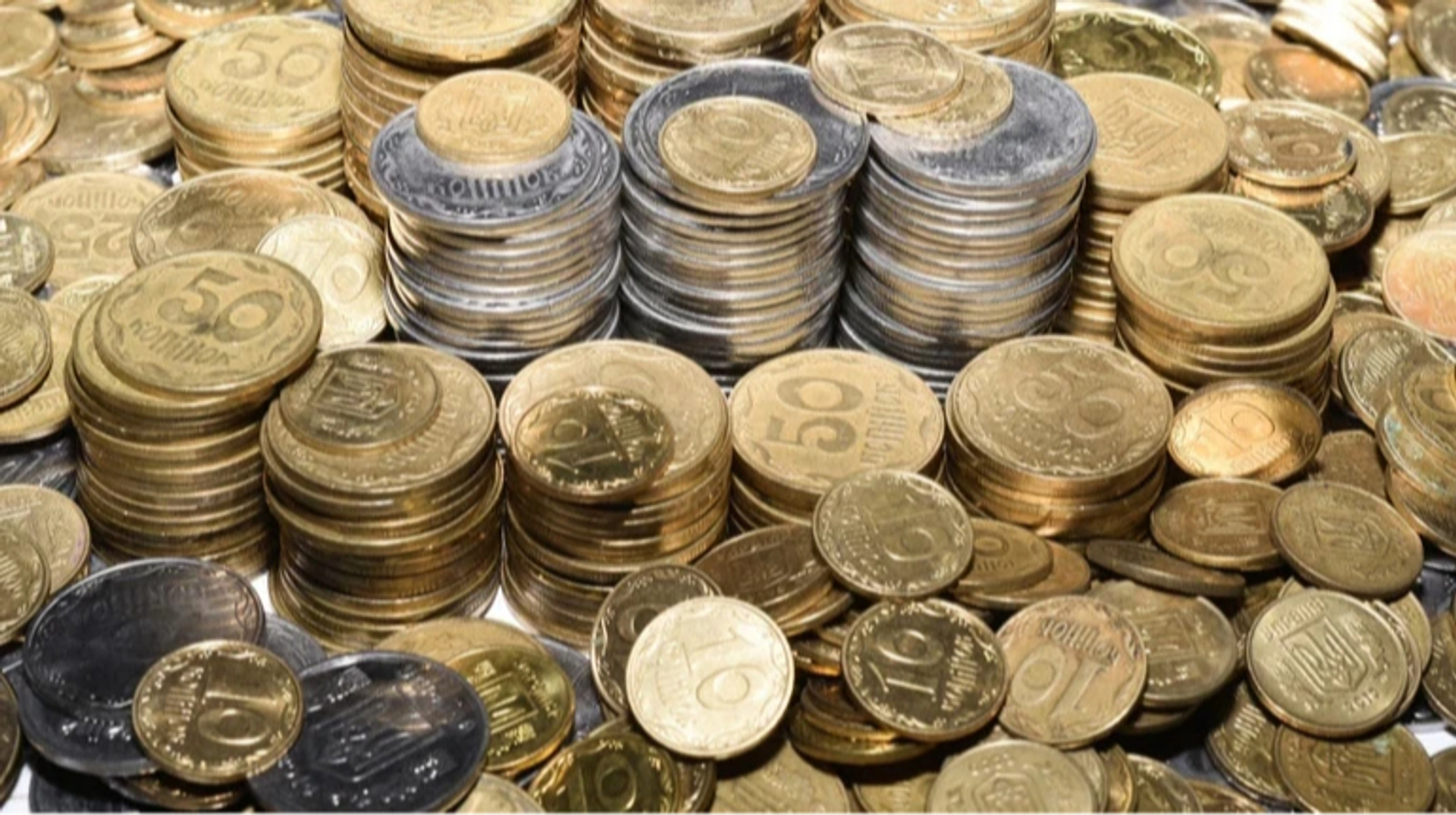 Національний кешбек: на вихідних надійдуть виплати за жовтень і листопад