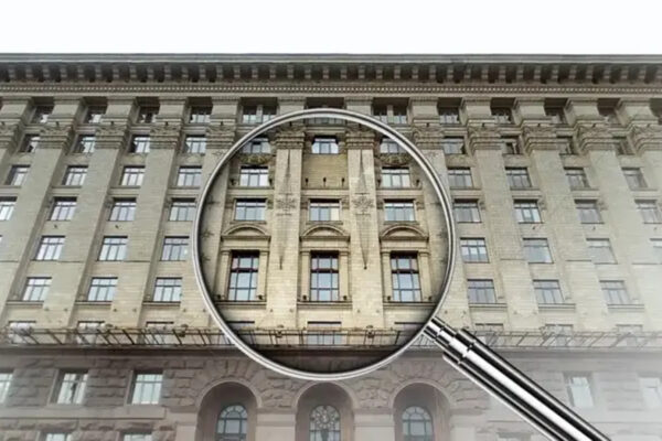 НАЗК виявило схеми незаконного виведення земель з комунальної власності Києва