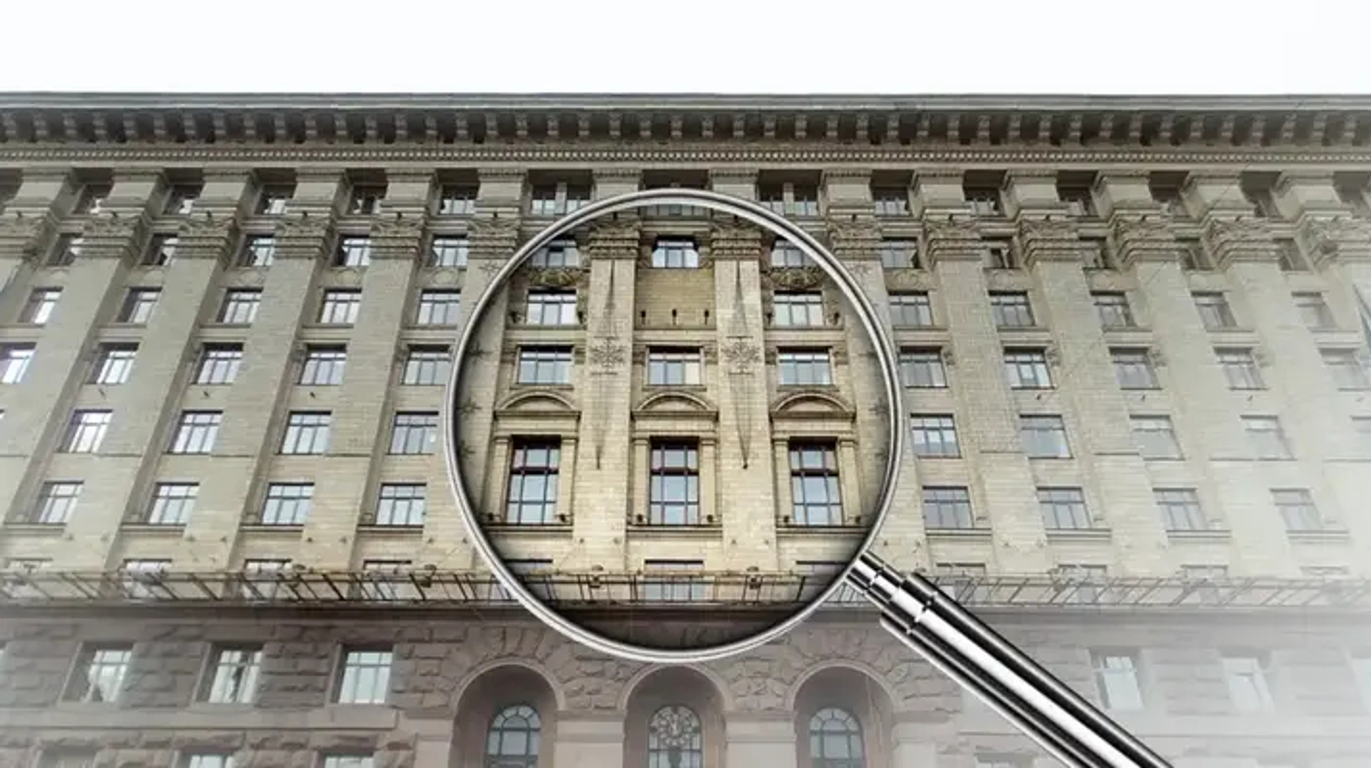 НАЗК виявило схеми незаконного виведення земель з комунальної власності Києва