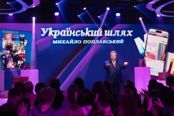 Хочу купити молодість. Поплавський записує пісню до прощального концерту