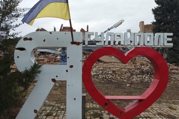 ЗСУ показали, як зупинили наступ РФ під Гуляйполем