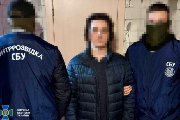 Затримано агента РФ, чию матір раніше викрили на підготовці теракту