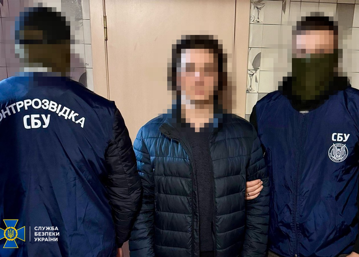 Затримано агента РФ, чию матір раніше викрили на підготовці теракту