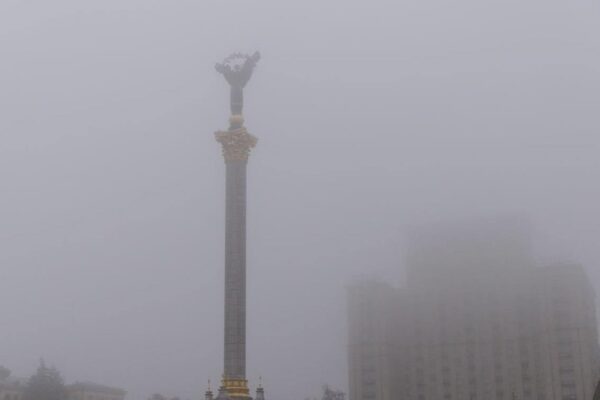 Киян попередили про небезпеку