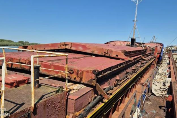 АРМА з третьої спроби знайшло покупця на арештований суховантаж