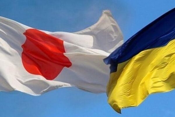 Японія відмовилася використовувати активи РФ на користь України