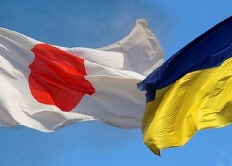 Японія відмовилася використовувати активи РФ на користь України