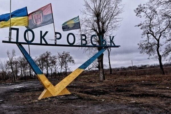 У Покровську росіяни намагаються просунутися в північну частину міста - ЗСУ