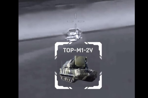 Сили безпілотних систем знищили три російські ЗРК