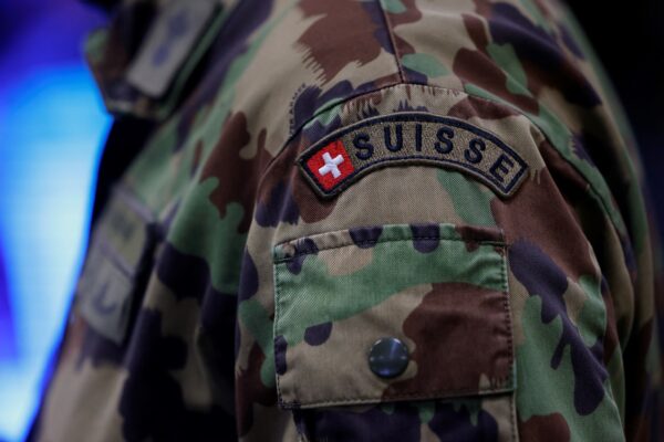 Через недовіру: Швейцарія відмовилось від американської системи розвідки