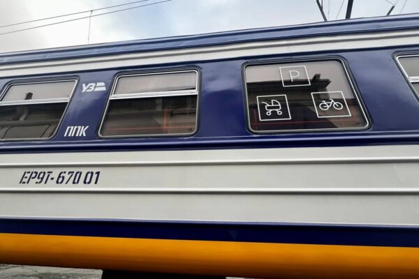 Укрзалізниця з 14 грудня вводить новий графік поїздів