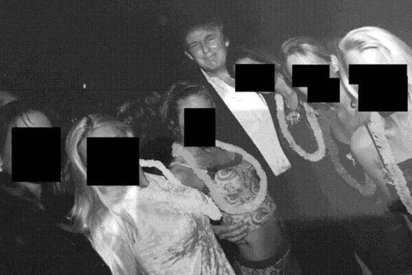 У США опублікували нові фото з Трампом зі спадку Епштейна