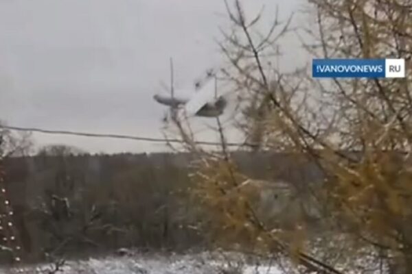 З’явилось відео падіння Ан-22 в Росії - соцмережі