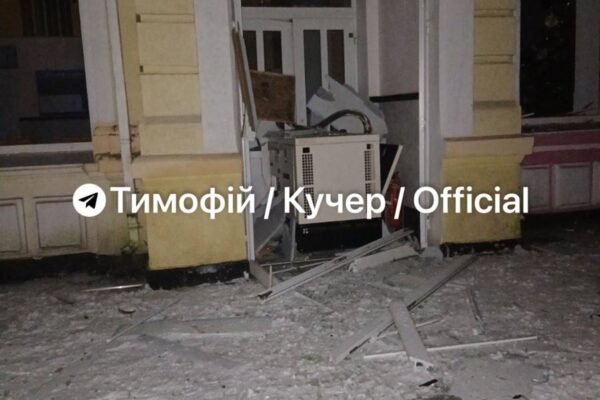 Росія пошкодила вокзал на Дніпропетровщині