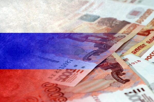 Російський уряд прогнозує дефіцит бюджету до 2042 року