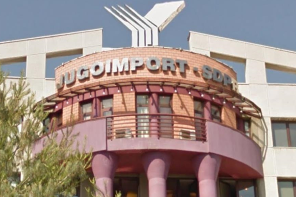 У РФ помер чиновник оборонної компанії Сербії