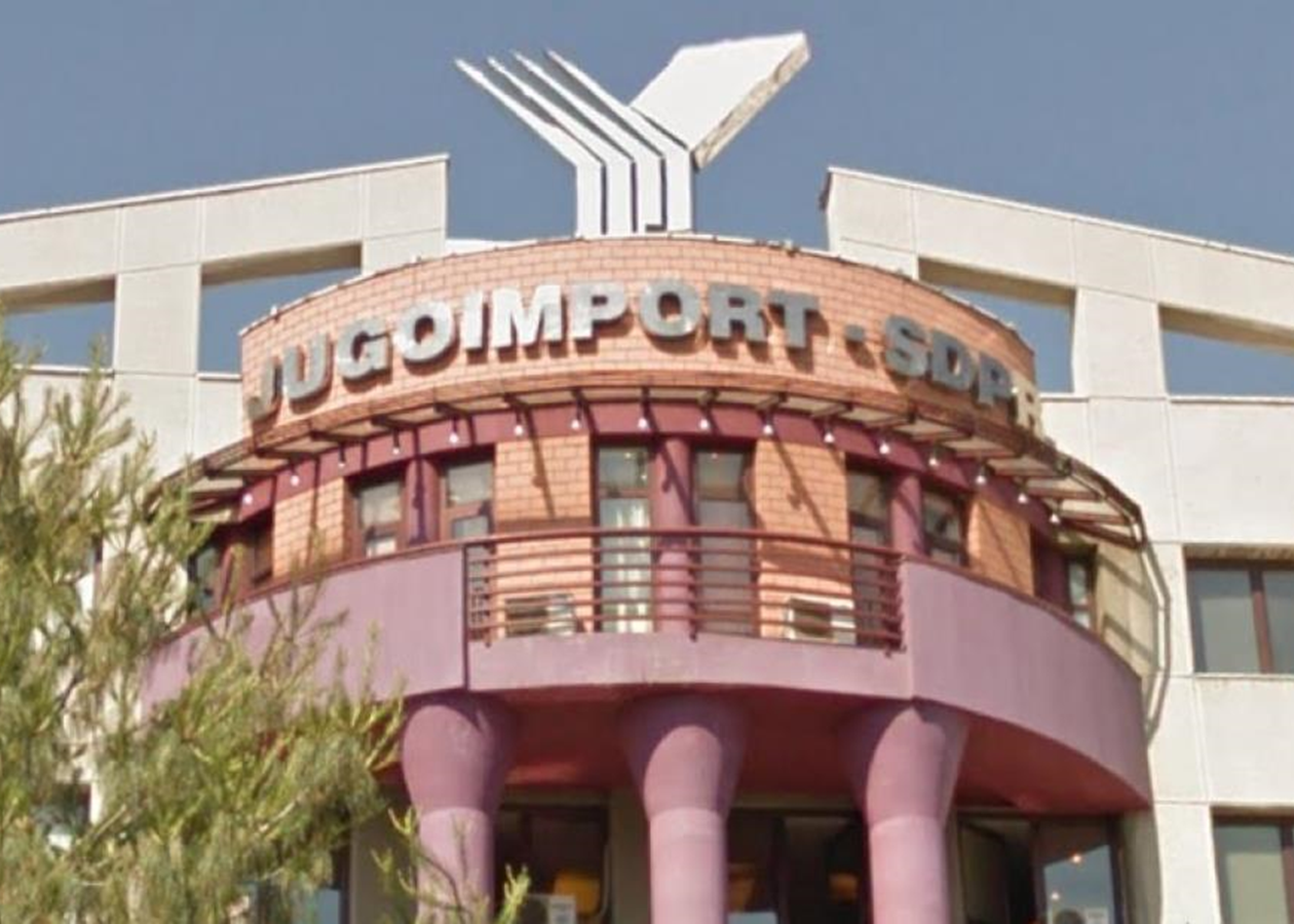 У РФ помер чиновник оборонної компанії Сербії