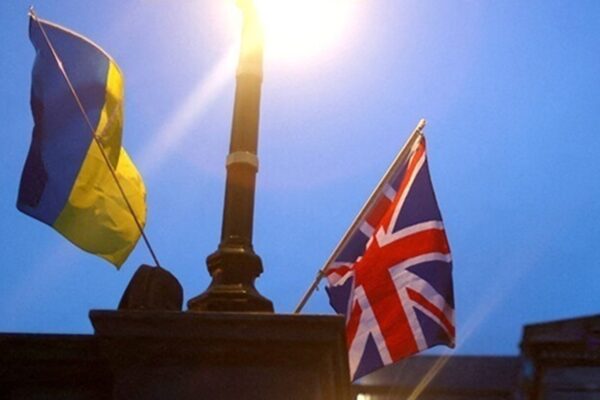 Лондон передумав передавати Києву активи РФ