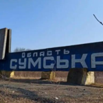 Вивезення людей до РФ: на Сумщині повідомили про евакуацію