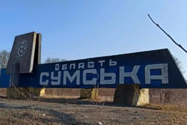 Вивезення людей до РФ: на Сумщині повідомили про евакуацію