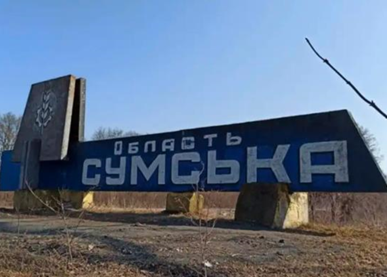 Вивезення людей до РФ: на Сумщині повідомили про евакуацію