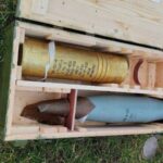 Мінськ вироблятиме снаряди для армії РФ - опозиція